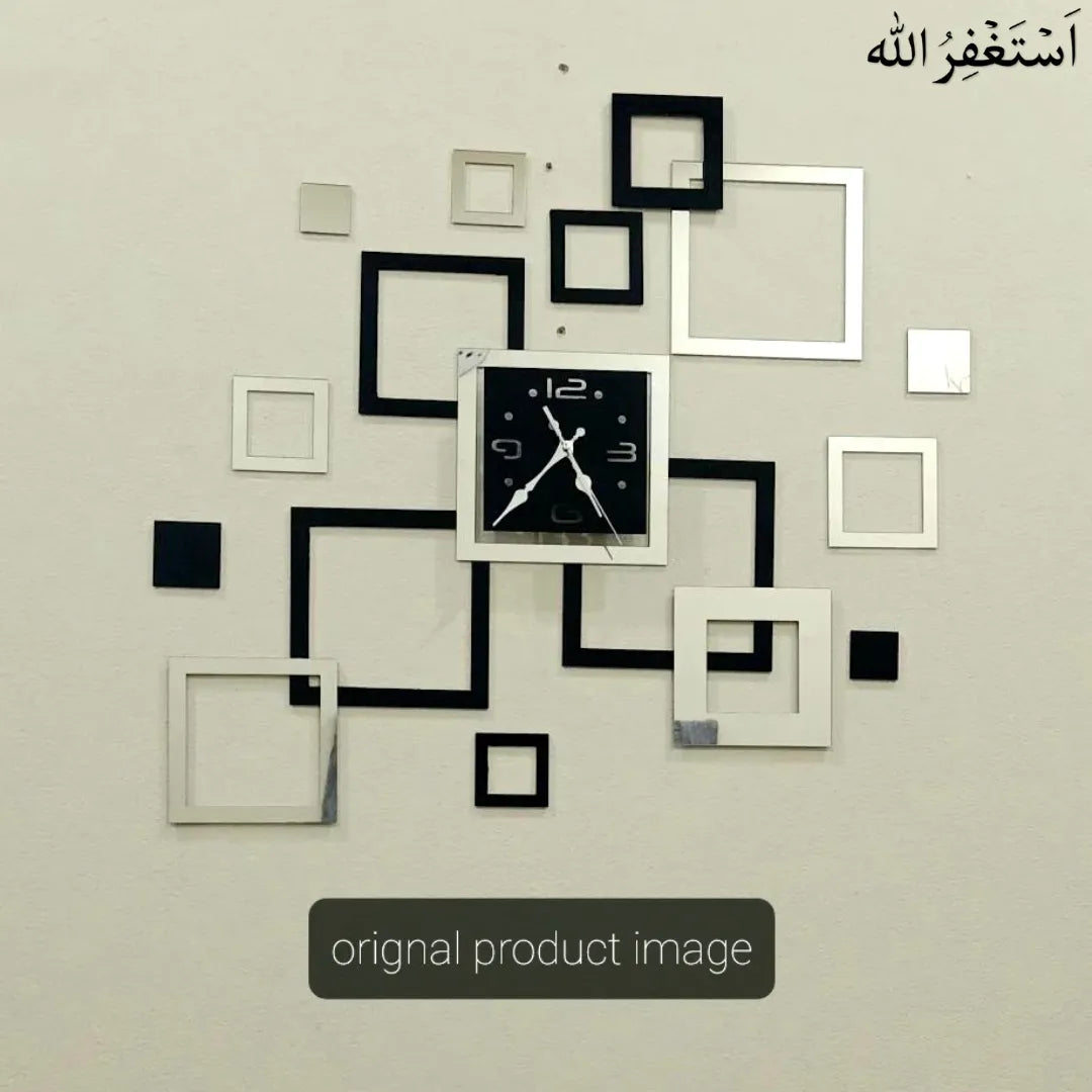 Square Frame Clock